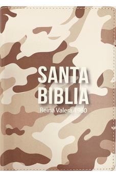 Image of Biblia RVR 1960 Compacta Símil Piel Camuflaje Desierto