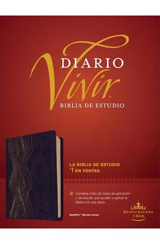 Image of Biblia RVR 1960 de Estudio del Diario Vivir Símil Piel Morado Oscuro Letra Roja