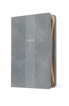 Image of Biblia NTV Referencia Central Letra Grande con Filament Símil Piel Cierre Gris Letra Roja