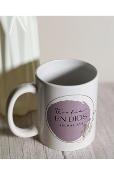 Image of Taza Minimalista: Confía en Dios