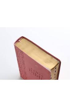 Image of Biblia RVR 1960 Letra Súper Gigante Símil Piel Floral Índice