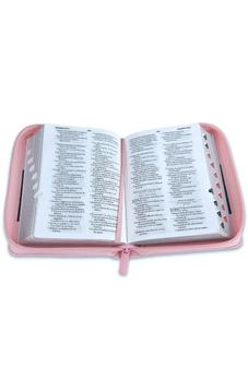 Image of Biblia RVR 1960 Bolsillo Rosa Café Símil Piel con Índice y Cierre