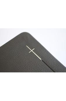Image of Biblia RVR 1960 Letra Gigante Gris Símil Piel