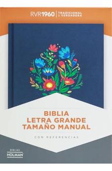 Image of Biblia RVR 1960 Letra Grande Tamaño Manual Bordado Sobre Tela con Índice