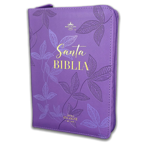 Image of Biblia RVR 1960 Compacta Lila Hojas Primavera Símil Piel con Cierre