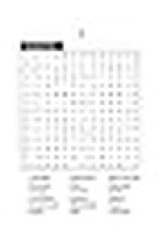 Image of Sopa de Letras de la Biblia Letra Grande Libro 2