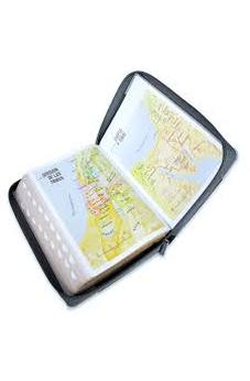 Image of Biblia RVR 1960 Letra Súper Gigante Colección Ágora Inspiración León Negro Gris Símil Piel Cierre Índice