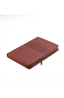 Image of Biblia RVR 1960 de Promesas Letra Gigante Café con Índice y Cierre