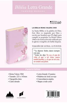 Image of Biblia RVR 1960 Letra Grande Tamaño Manual Símil Piel Rosa Claro