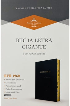 Biblia RVR 1960 Letra Gigante Piel Negro con Índice