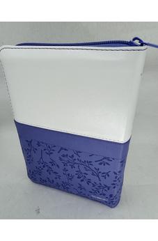 Biblia RVR 1960 Quinceñera Lila Blanco