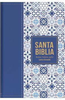 Biblia RVR 1960 Letra Grande Tamaño Manual Símil Piel Azul Claro