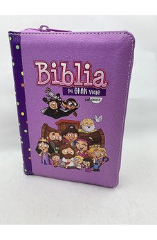 Image of Biblia RVR 1960 para Niños Mi Gran Viaje Lila Símil Piel con Índice con Cierre