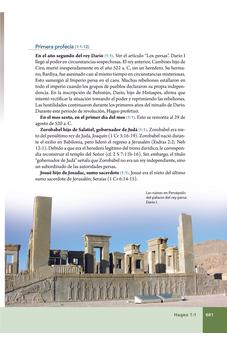 Image of Comentario del Contexto Cultural Bíblico Baker Ilustrado