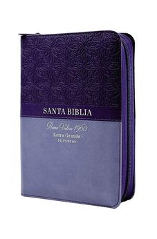Image of Biblia RVR 1960 Letra Grande Tamaño Manual Bifloral Lila Oscuro Símil Piel