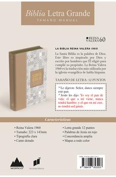 Biblia RVR 1960 Letra Grande Tamaño Manual Símil Piel Crema