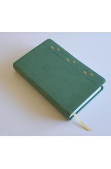 Biblia RVR 1960 Letra Gigante Símil Piel Verde con Pájaros Cantos Pintados