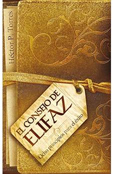 El Consejo de Elifaz