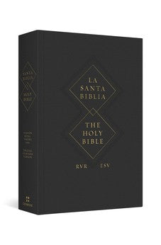 Biblia RVR 1960 ESV Bilingüe Rústica