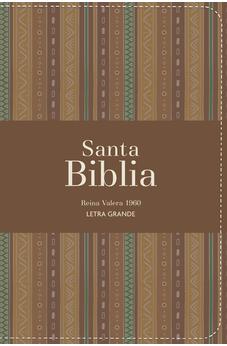 Biblia RVR 1960 Compacta Letra Grande 11 puntos Símil Piel Andina Marrón Café