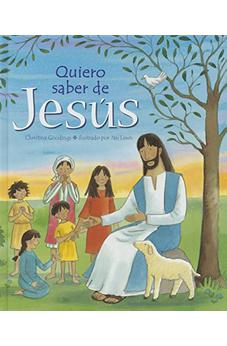 Quiero Saber de Jesús