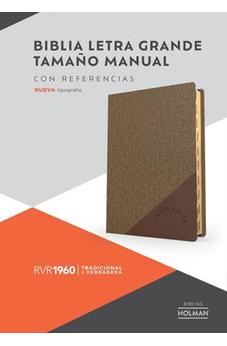Biblia RVR 1960 Tamaño Manual Símil Piel Café Duotone con Índice