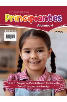 Alumno Amigos de Dios del Nuevo Testamento   La Casa de mi Amigo Principiantes 5-6 Años