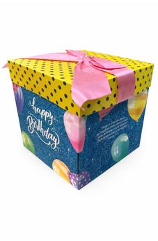 Caja cuadrada grande regalo