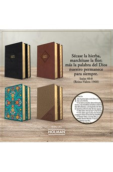 Image of Biblia RVR 1960 Letra Grande Tamaño Manual Duotono Café Símil Piel