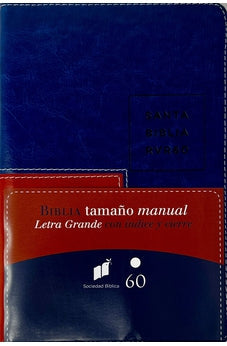 Biblia RVR 1960 Letra Grande Tamaño Manual Azul Café con Cierre con Índice