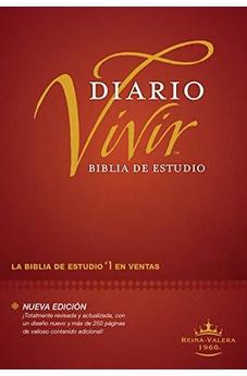 Biblia RVR 1960 de Estudio Diario Vivir Tapa Dura Vino Tinto con Índice
