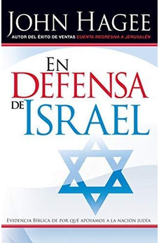 EN DEFENSA DE ISRAEL/J.HAGEE/LIBRO