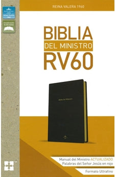 Biblia RVR 1960 del Ministro Letra Grande Piel Café