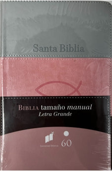 Biblia RVR 1960 Letra Grande Tamaño Manual Tricolor Rosa Blanco Marron