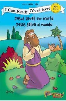 Jesús Salva el Mundo Bilingüe