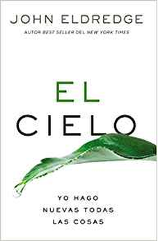 El Cielo