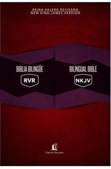 Biblia RVR 1977 NKJV Bilingüe Tapa Dura