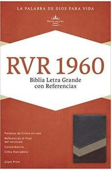 Biblia RVR 1960 Letra Grande con Referencias Marrón Tostado Bronceado Símil Piel