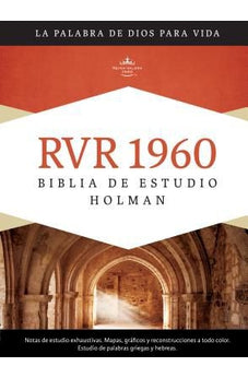 Biblia RVR 1960 de Estudio Holman Fucsia Rosado con Filigrana Símil Piel