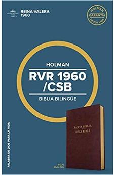 Biblia RVR 1960 CSB Bilingüe Rojizo Imitación Piel