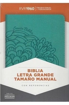 Biblia RVR 1960 Letra Grande Tamaño Manual Aqua Símil Piel