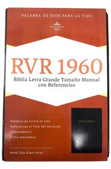 Biblia RVR 1960 Letra Grande Tamaño Manual con Referencias Negro Imitación Piel