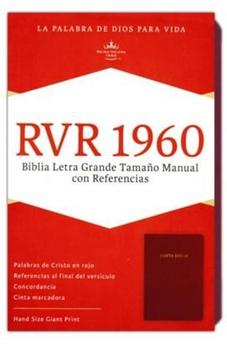 Biblia RVR 1960 Letra Grande Tamaño Manual Rojizo Imitación Piel