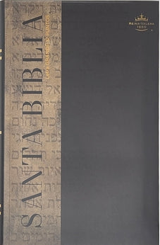 Biblia RVR 1960 Letra Grande Tamaño Manual Tapa Flex Duotone Marron Beige con Índice