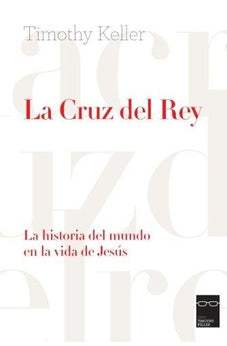 Image of La Cruz del Rey