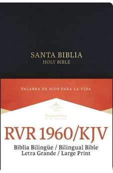 Biblia RVR 1960 KJV Bilingüe Letra Grande Piel Negro