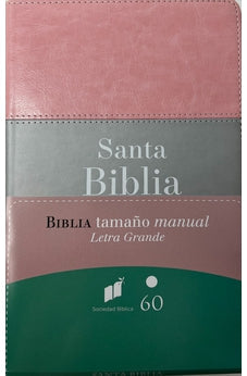 Biblia RVR 1960 Letra Grande Tamaño Manual Tricolor Rosa Blanco Turquesa